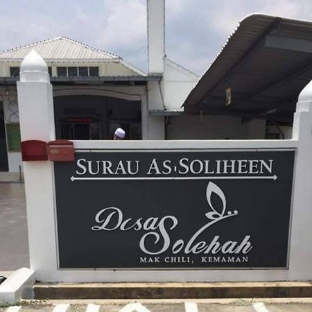 Zr D'Chili Homestay, Kemaman Chukai Bagian luar foto