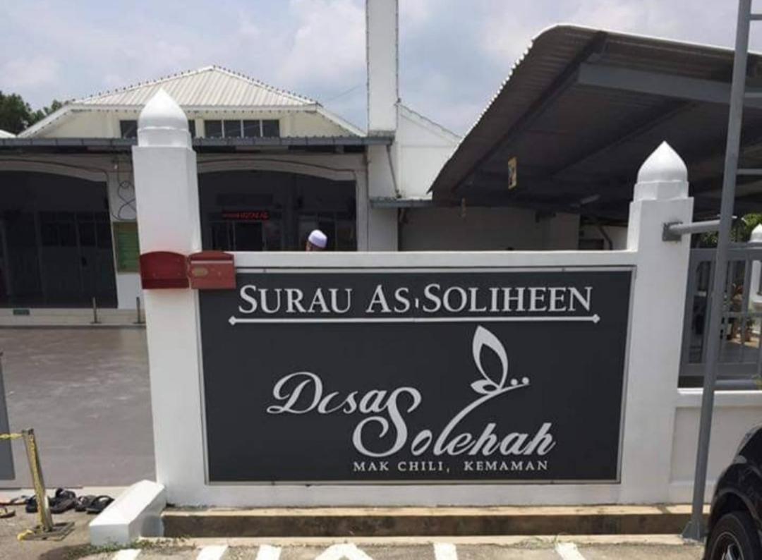 Zr D'Chili Homestay, Kemaman Chukai Bagian luar foto